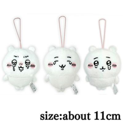 ■ Chiikawa Various crying face Chiikawa mascots