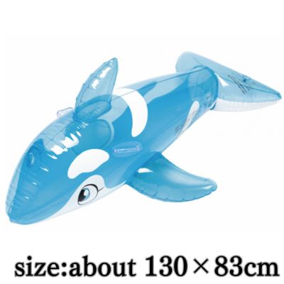 Mini Killer Whale Float