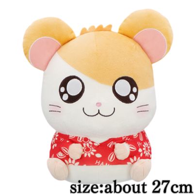 [Red] Hamtaro Summer is here! Big Plush Toy