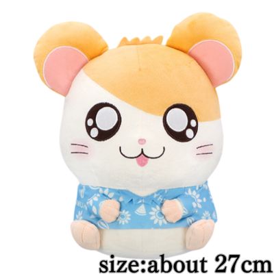 [Blue] Hamtaro Summer is here! Big Plush Toy