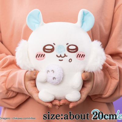 [Normal] Chiikawa Flying Squirrel Munching Plush Toy
