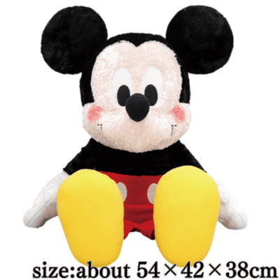 Mickey Mouse FukuFuku Fluffy Super Big Plush Toy