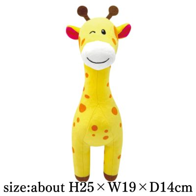 [Giraffe] Tabekko Animals THE MOVIE GB 4th Edition