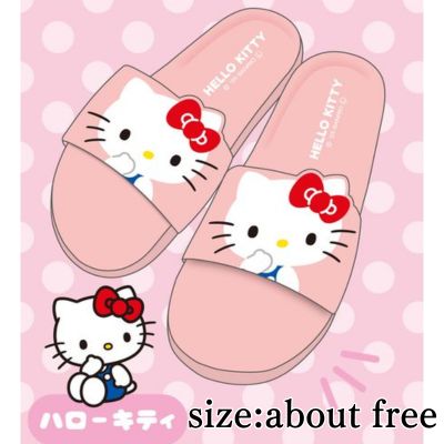 Hello Kitty shower sandals