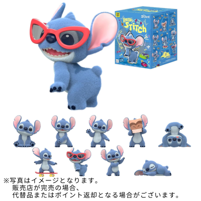 ◇ [1 piece] Hello Stitch series *Direct delivery product, delivery date and time cannot be specified