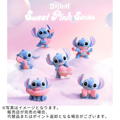◇ [1 piece] 52TOYS BLINDBOX x DISNEY STITCH Sweet Pink 