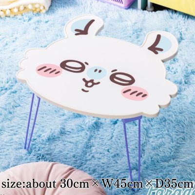 [Flying squirrel] Chiikawaokao folding mini table②
