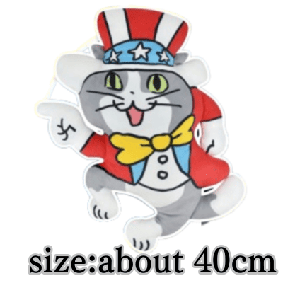 Work Cat x Juggler Plush Cushion