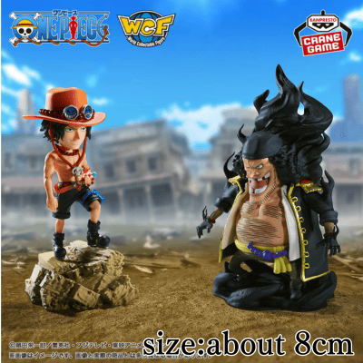 One Piece World Collectible Figure Log Stories -Portgas D. Ace VS Marshall D. Teach-