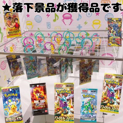 ■Trading cards!!! 3 random packs included (unopened) *Enjoy what you get!
