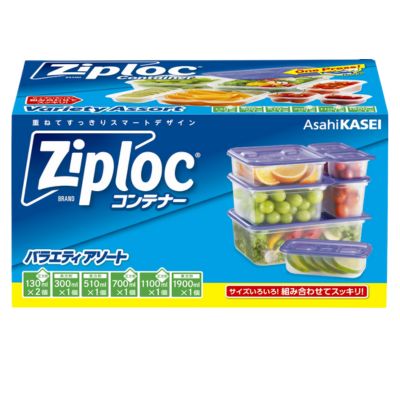 Ziploc Container Variety Assortment