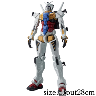 Mobile Suit Gundam GQuuuuuuX Limited Breakthrough White Gundam