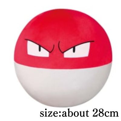 [Biriridama] Pokémon Super Soft Plush Toys - Biriridama, Monster Ball, Great Ball, Hyper Ball, Master Ball