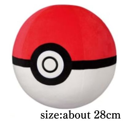 [Monster Ball] Pokémon Super Plush Toys - Biriridama, Monster Ball, Great Ball, Hyper Ball, Master Ball
