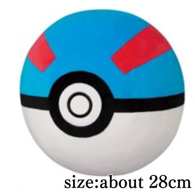 [Super Ball] Pokémon Super Plush Toys - Biriridama, Monster Ball, Great Ball, Hyper Ball, Master Ball
