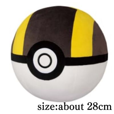 [Hyper Ball] Pokémon Super Plush Toys - Biriridama, Monster Ball, Great Ball, Hyper Ball, Master Ball
