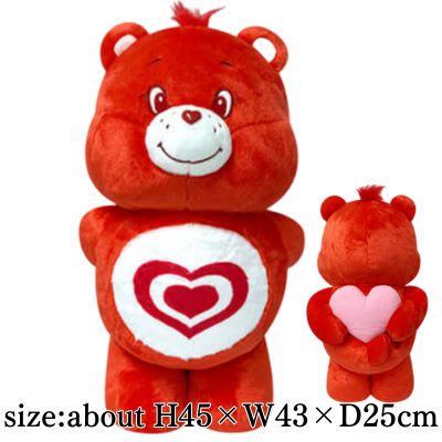 [Red] Care Bears™ Big Heart Plush Toy