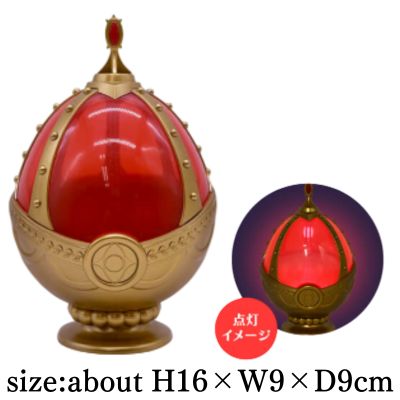 [Kyoko: Red] Puella Magi Madoka Magica Soul Gem Light 2nd Edition