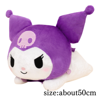 Kuromi Super Big Plush Toy - Lying Down -