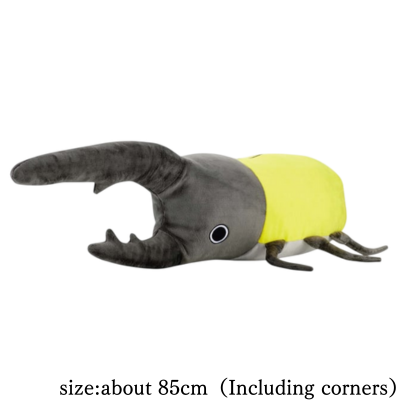 Large Plush Toy Rare Animal Capture Series - Hercules Beetle