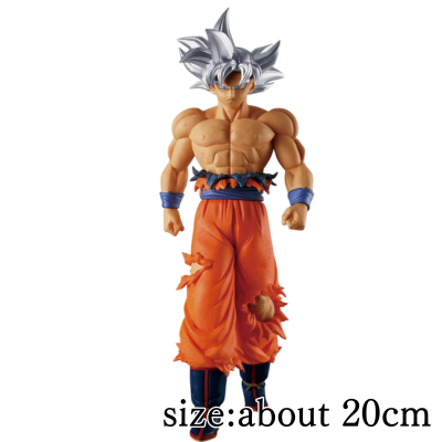 Dragon Ball Super SOLID EDGE WORKS - THE Deploy - Son Goku Ultra Instinct
