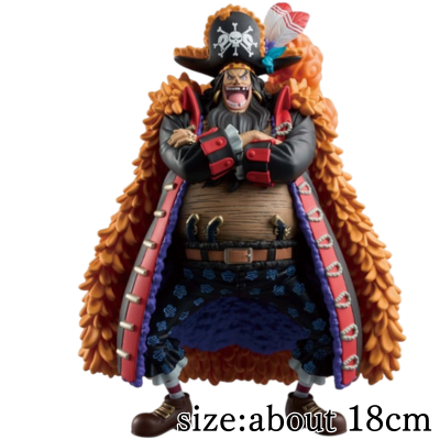 [Marshall D. Teach] One Piece DXF ~THE GRANDLINE SERIES~ SPECIAL MARSHALL.D.TEACH