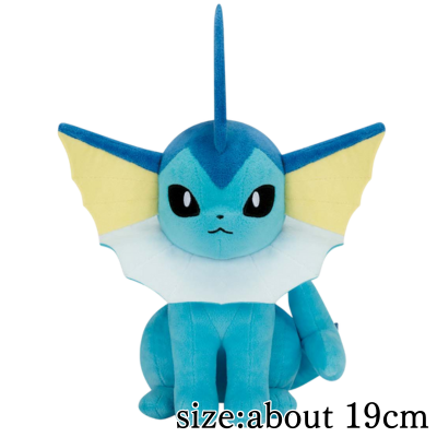 [Vaporeon] Pokémon Fluffy Plush Toy Eevee Friends ~Vaporeon & Glaceon~