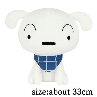 Crayon Shin-chan the Movie: Super Splendid! Scorching Kasukabe Dancers Super Soft Plush Toy - Shiro