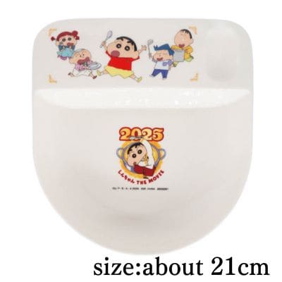 [Kasukabe Defense Force] Crayon Shin-chan the Movie: Super Splendid! Scorching Kasukabe Dancers Curry Plate