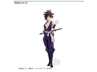 Hell's Paradise: Jigokuraku DXF -Yuzuriha-