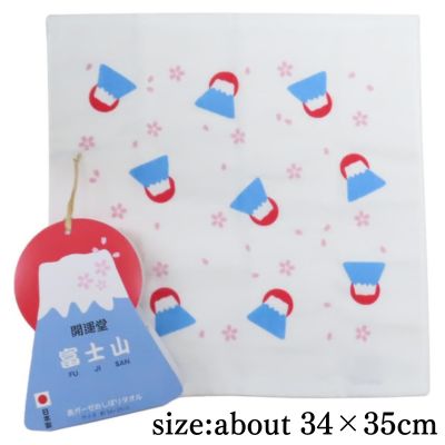 [Mount Fuji] Gauze & Pile Washcloth