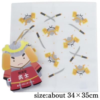 [Samurai] Gauze & Pile Wash Towel