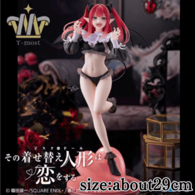 [Kitagawa Marin] That Time I Got Reincarnated as a Slime T-Most Kitagawa Marin Figure - Liz ver.
