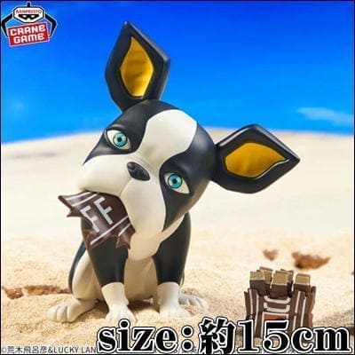 [Iggy vol.2] JoJo's Bizarre Adventure Stardust Crusaders SOFVIMATES ~Iggy~ vol.2