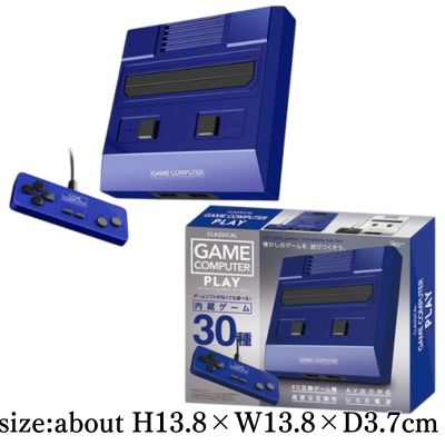 [BLUE] Classic Game Computer Play