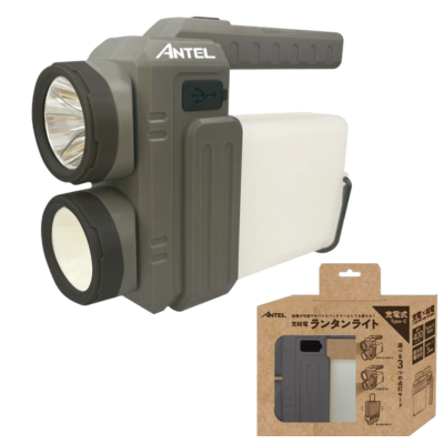 Rechargeable Lantern Light