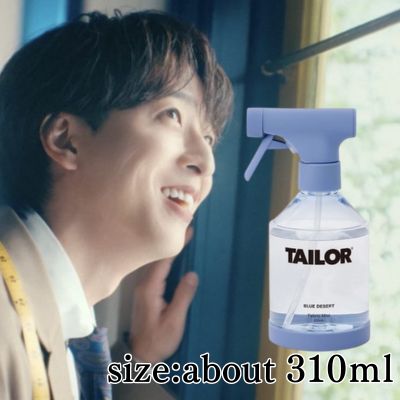 TAILOR Fabric Mist, Blue Desert Scent, 310ml