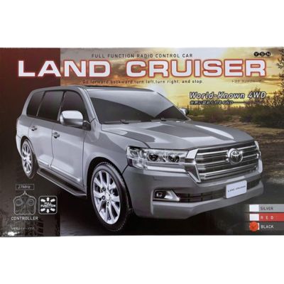[SILVER] Toyota Land Cruiser