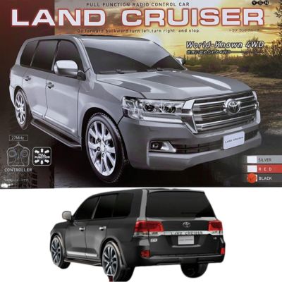 [BLACK] Toyota Land Cruiser 