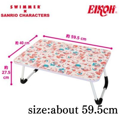 SWIMMER x Sanrio Characters Folding Table *Box damaged