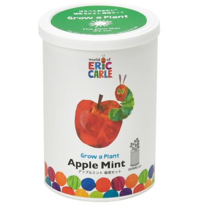 The Very Hungry Caterpillar Nakayoshi Cultivation Set Apple Mint
