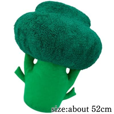 FANS Broccoli Plush Toy XL Premium DX