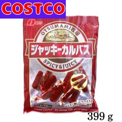 Natori Jackie Calpas 399g [Best before date: 2026/02]