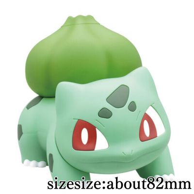 Pokémon Plastic Model Collection Quick!! 13 Bulbasaur