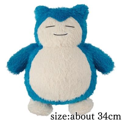 Pokémon Mechamofugu Relaxing Time Plush Toy - Snorlax