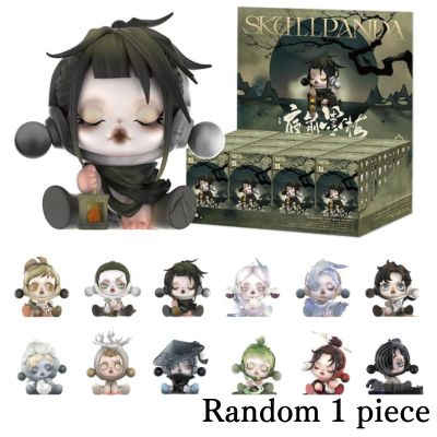 [1 Piece] POP ​​MART SKULLPANDA The Ink Plum Blossom Series