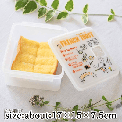 SNOOPY French Toast Maker