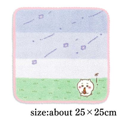 Chiikawa Towel Handkerchief (Gentle Breeze, Pink)
