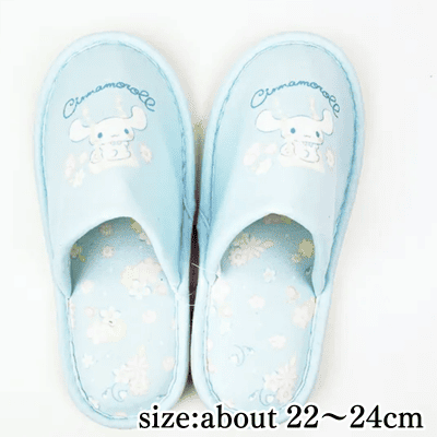 Sanrio Cinnamoroll Swinging Flower Slippers