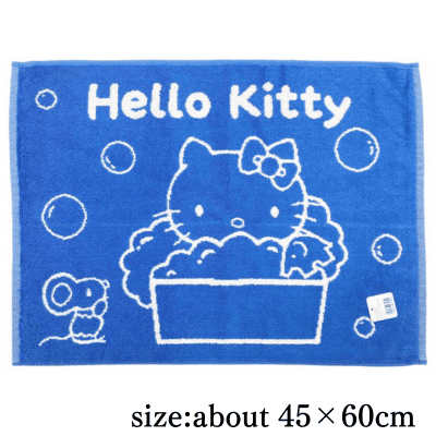 Hello Kitty Bath Mat - Bubble Bath